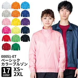 00051-ETイベントブルゾン